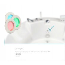 Подводный прожектор для ванн Акватика (мультицвет)