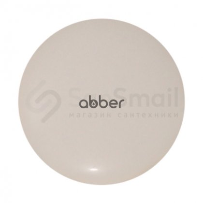 Накладка на слив для раковины Abber Bequem AC0014MBE