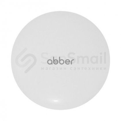 Накладка на слив для раковины Abber Bequem AC0014MW