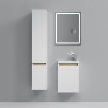 Мебель для ванной Am.Pm X-Joy 45 см подвесная
