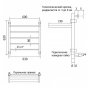Полотенцесушитель Aquanet Mauro ЛП ВП 600x600, с верхней полкой