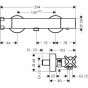 Термостат для душа Axor Citterio E 36160000
