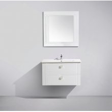 Мебель для ванной BelBagno ATRIA-850-2C-SO