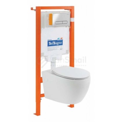 Комплект BelBagno Prospero BB002-80-BB005-PR