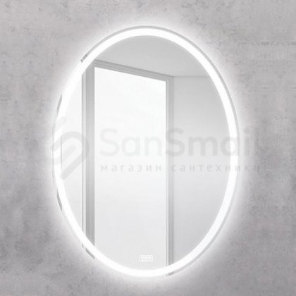 Зеркало BelBagno SPC-VST-750-900-LED-TCH-WARM