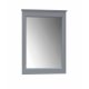 Зеркало Белюкс Болонья B60 серый ++11 623 руб