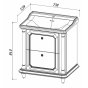 Мебель для ванной Белюкс Дуглас 750-02