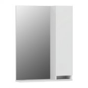 Зеркало со шкафчиком Белюкс Клермонт В 70 Ш белый