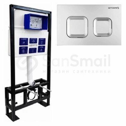 Инсталляция для унитаза Bettoserb Sava Free Standing с клавишей смыва Smart хром матовый