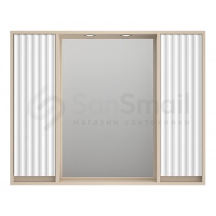 Зеркало со шкафчиками Brevita Balaton 100 белое/бежевое