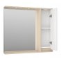 Зеркало со шкафчиком Brevita Balaton 90 R белое/бежевое