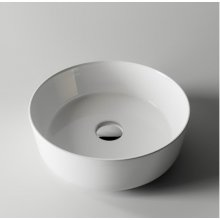 Раковина Ceramica Nova Element CN5001