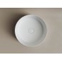 Раковина Ceramica Nova Element CN6032MW