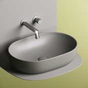 Раковина Ceramica Nova Element CN6047MH