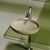 Раковина Ceramica Nova Element CN6056MC