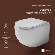 Унитаз подвесной Ceramica Nova Up CN4007