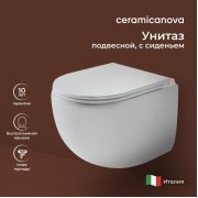 Унитаз подвесной Ceramicanova Up CN4007