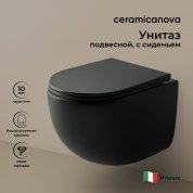 Унитаз подвесной Ceramica Nova Up CN4007MB