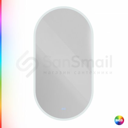 Зеркало Cezares Ellisse CZR-SPC-ELS-550-1050-RGB-TCH