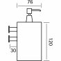 Дозатор для жидкого мыла Cisal Xion XI090621D1