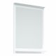 Зеркало с полочкой Corozo Блюз 65 белое ++7 952 руб
