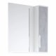 Зеркало со шкафчиком Corozo Чикаго 65 бетон/белый ++7 874 руб