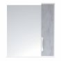 Зеркало со шкафчиком Corozo Чикаго 65 бетон/белый
