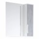 Зеркало со шкафчиком Corozo Чикаго 75 бетон/белый ++8 417 руб