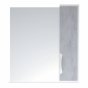 Зеркало со шкафчиком Corozo Чикаго 75 бетон/белый