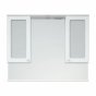 Зеркало со шкафчиком Corozo Прованс 105/С белый