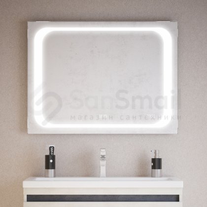 Зеркало с подсветкой Corozo Санто 91,5x68,5