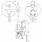 Смеситель для душа Damixa Scandinavian Pure 367100300