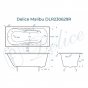 Ванна Delice Malibu 160x75 с отверстиями под ручки