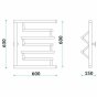 Полотенцесушитель Energy Prima 600x600