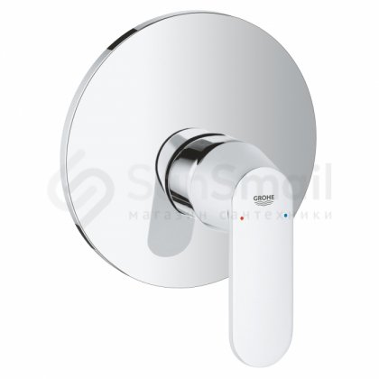 Смеситель для душа Grohe Eurosmart Cosmopolitan 32880000