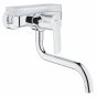 Полочка Grohe Eurostyle Cosmopolitan 18383002