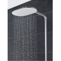 Душевая стойка Grohe Rainshower SmartControl Mono 360 26361LS0