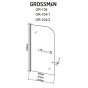 Шторка на ванну Grossman GR-104 80 см
