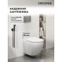 Комплект Grossman Galaxy 97.4411S.01.110