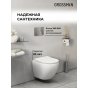 Комплект Grossman Galaxy 97.4455S.01.100