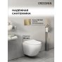 Комплект Grossman Galaxy 97.4455S.01.300