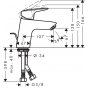 Смеситель для раковины Hansgrohe Logis CoolStart 71075000