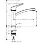 Смеситель для кухни Hansgrohe Logis 160 71833000