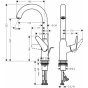 Смеситель для раковины Hansgrohe Novus 71126000