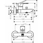 Смеситель для ванны Hansgrohe Rebris E 72450670