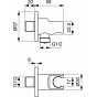 Держатель лейки со штуцером Ideal Standard IdealRain BC807XG