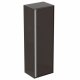 Шкаф-пенал подвесной Ideal Standard Connect Air темно-коричневый ++94 849 руб