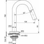 Излив набортный Ideal Standard IdealSteam F2842XG