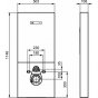 Модуль для подвесного унитаза Ideal Standard ProSys Neox R0144AC