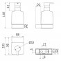 Дозатор для жидкого мыла Inda Indissima A88120CR21